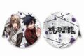 桃源暗鬼 丸形コインケース A (四季&神門)【一般販売分】
 
2023年05月下旬発売