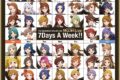 THE IDOLM@STER MILLION LIVE!「7Days A Week!!」
 アニメイトで
2024/07/31 発売