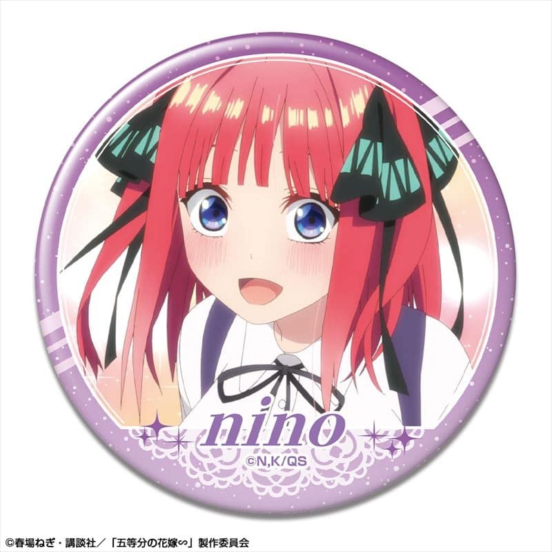 五等分の花嫁∽ 缶バッジ デザイン04(中野二乃/A)
 アニメイトで
2024年07月中旬発売