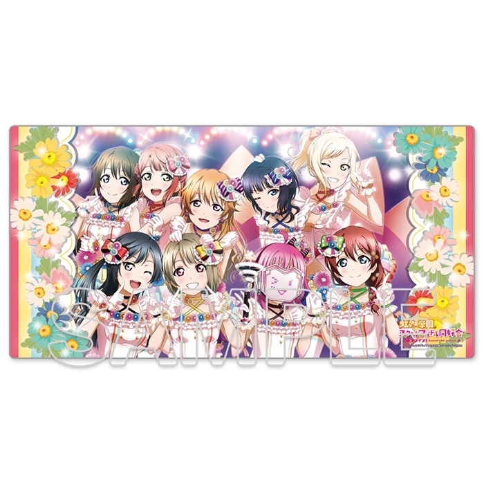 ラブライブ!虹ヶ咲学園スクールアイドル同好会 デスクマット Ver.Love U my friends
 アニメイトで2024/10/25 発売