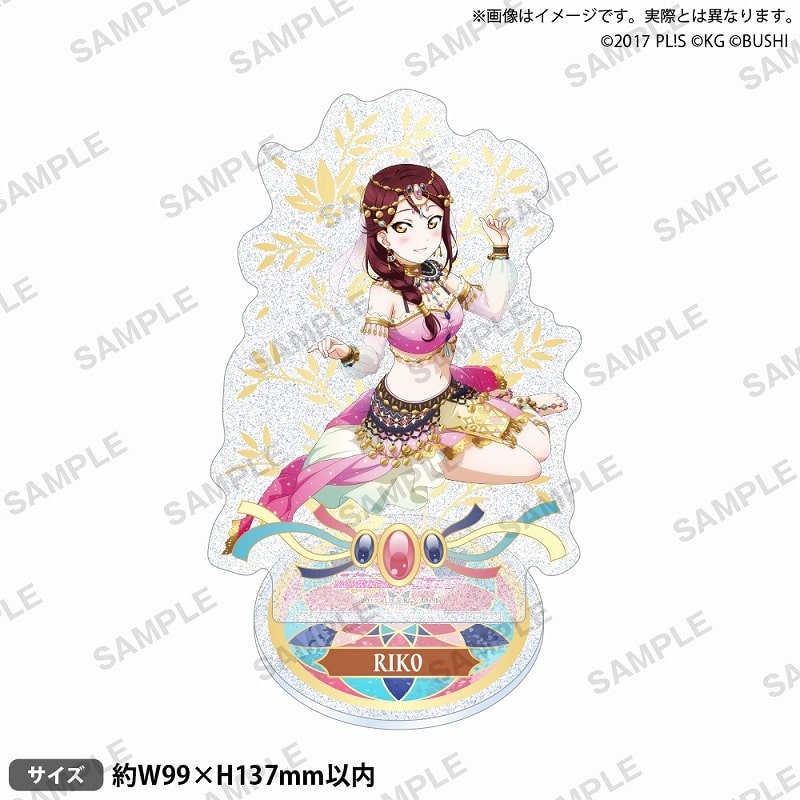 ラブライブ!スクールアイドルフェスティバル きらりんアクリルスタンド Aqours 踊り子ver. 桜内梨子
 アニメイトで
2024/09/27 発売