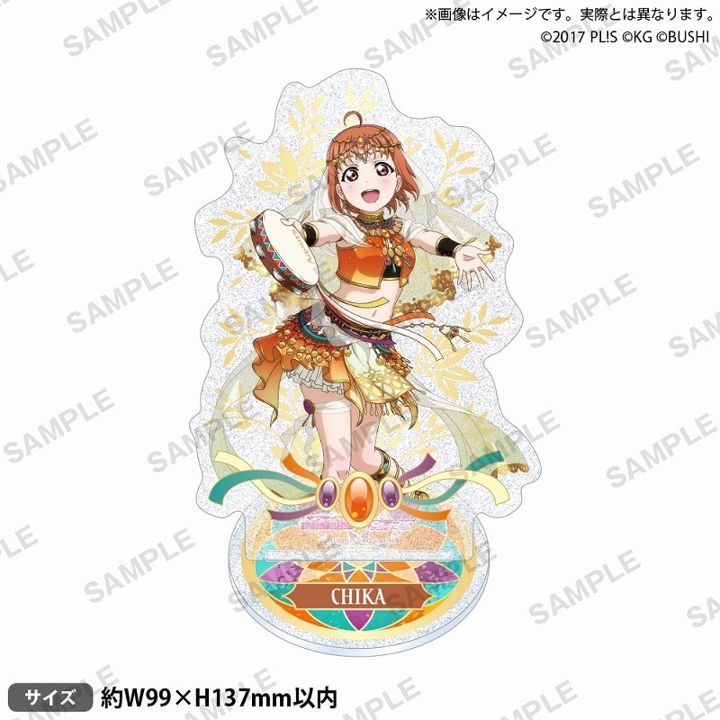 ラブライブ!スクールアイドルフェスティバル きらりんアクリルスタンド Aqours 踊り子ver. 高海千歌
 アニメイトで
2024/09/27 発売