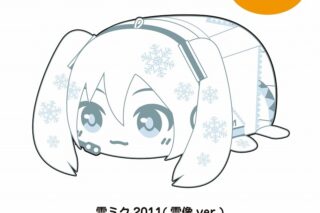 雪ミク ぽてコロマスコットMsize2 H:雪ミク 2011(雪像ver.) アニメイトで2024年10月発売