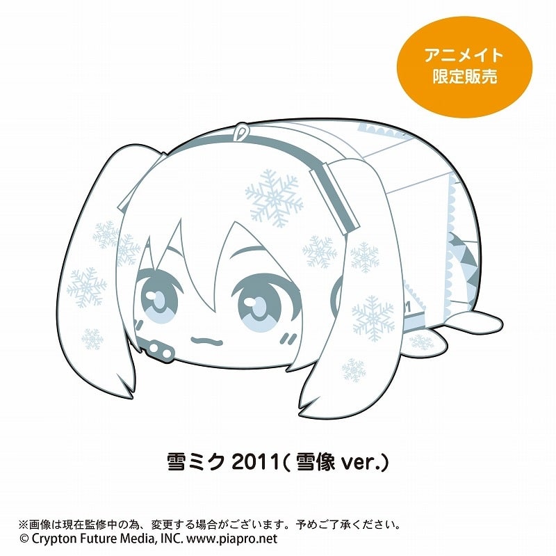 雪ミク ぽてコロマスコットMsize2 H:雪ミク 2011(雪像ver.) アニメイトで2024年10月発売