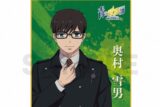 青の祓魔師  ミニ色紙/奥村雪男
 
2024年09月発売
で取扱中