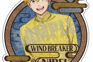 WIND BREAKER ダイカットステッカー 楡井 秋彦 Chinese cafe ver.                     ホビーストックで2024年8月発売