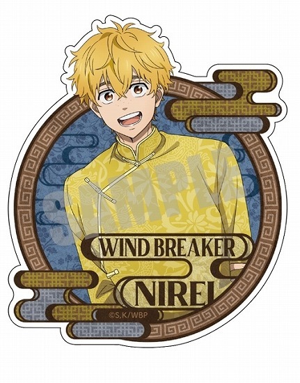 WIND BREAKER ダイカットステッカー 楡井 秋彦 Chinese cafe ver.                     ホビーストックで2024年8月発売