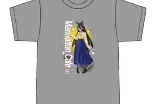 劇場版『ウマ娘 プリティーダービー 新時代の扉』 Tシャツ マンハッタンカフェ Lサイズ
 アニメイトで
2024年09月 上旬 発売