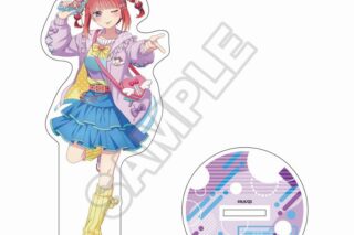 五等分の花嫁∽ ぱすてるふぁっしょん アクリルスタンド 中野二乃
 アニメイトで
2024/07/30 発売