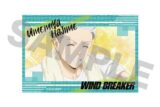 TVアニメ『WIND BREAKER』 サインマグネット H
 アニメイトで
2024年09月下旬発売