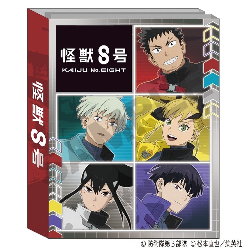 怪獣8号 パタパタメモ サイバーパンク
 
2024年09月発売
で取扱中