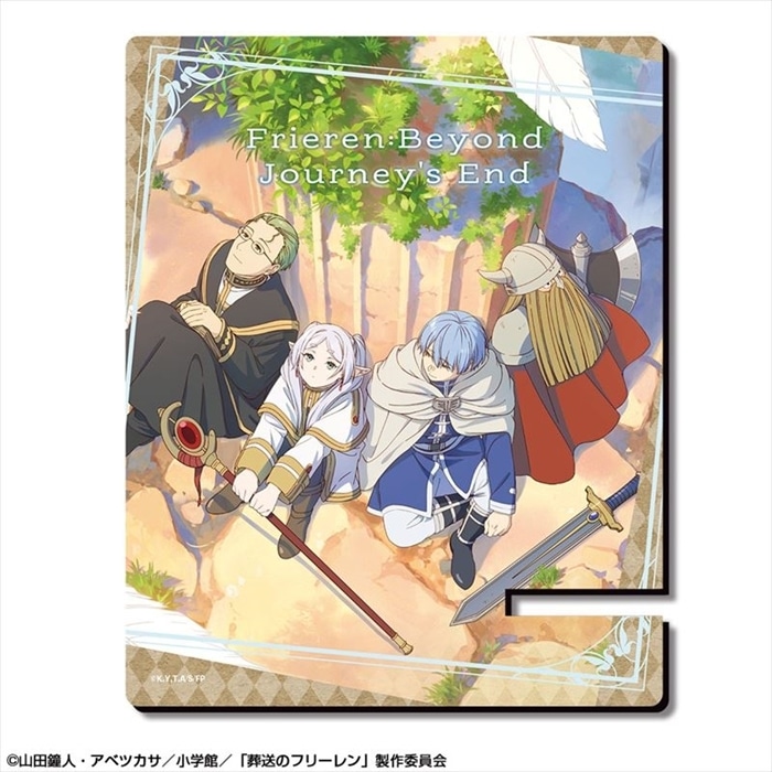 葬送のフリーレン 木製スマホスタンド デザイン04(集合/B)【再販】
 アニメイトで
2024年09月下旬発売