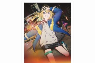 夜のクラゲは泳げない ティザービジュアル第1弾 A3マット加工ポスター
 
2024年8月27日発売