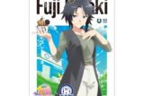 劇場版『ウマ娘 プリティーダービー 新時代の扉』 タペストリー フジキセキ【ロールアイスクリームファクトリー】
 アニメイトで
2024年09月上旬発売