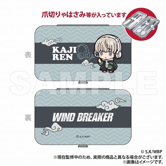 WIND BREAKER エチケットセット 梶蓮 ぷちきゅんシリーズ                     ホビーストックで2024年9月発売