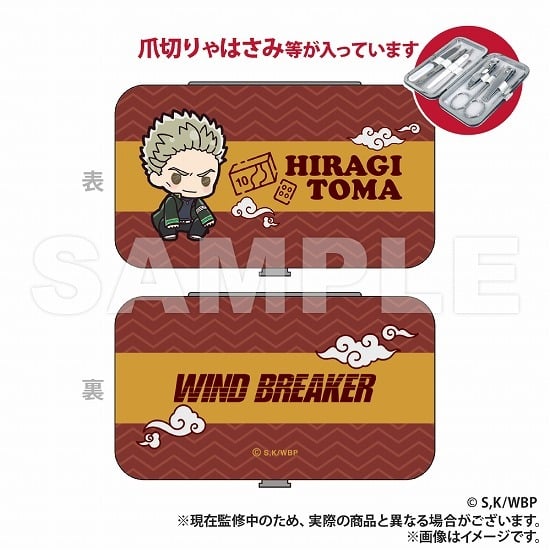 WIND BREAKER エチケットセット 柊登馬 ぷちきゅんシリーズ                     ホビーストックで2024年9月発売