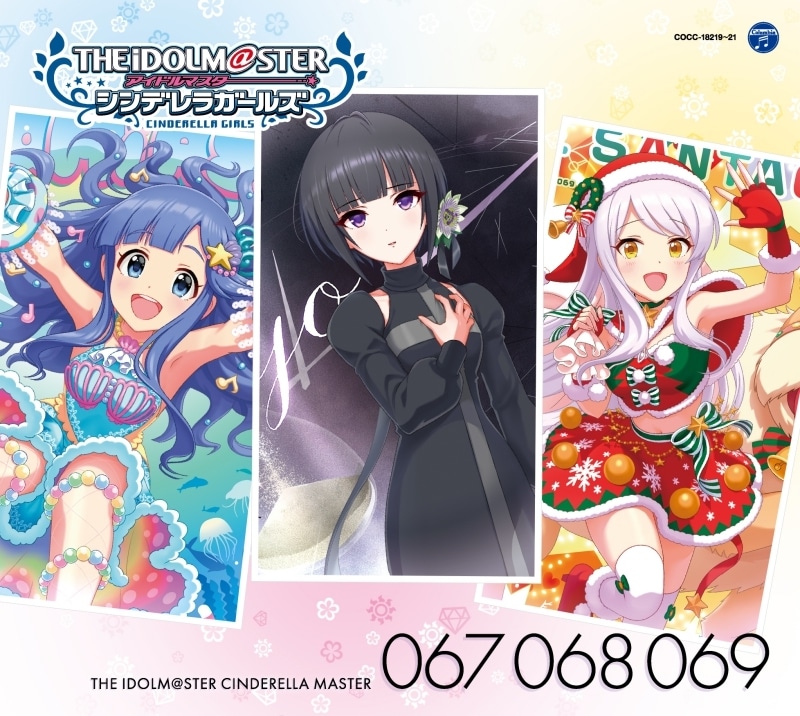 THE IDOLM@STER CINDERELLA MASTER 067-069  白雪千夜、浅利七海、イヴ・サンタクロース
 アニメイトで
2024/08/21 発売