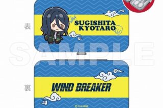 WIND BREAKER エチケットセット 杉下京太郎 ぷちきゅんシリーズ                     ホビーストックで2024年9月発売