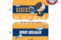 WIND BREAKER エチケットセット 桜遥 ぷちきゅんシリーズ                     ホビーストックで2024年9月発売