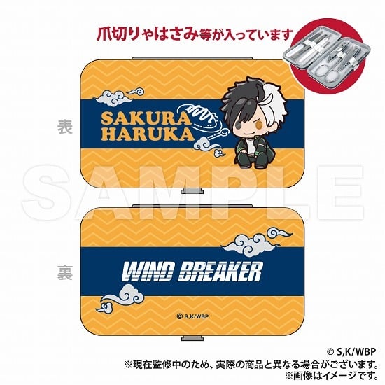 WIND BREAKER エチケットセット 桜遥 ぷちきゅんシリーズ                     ホビーストックで2024年9月発売