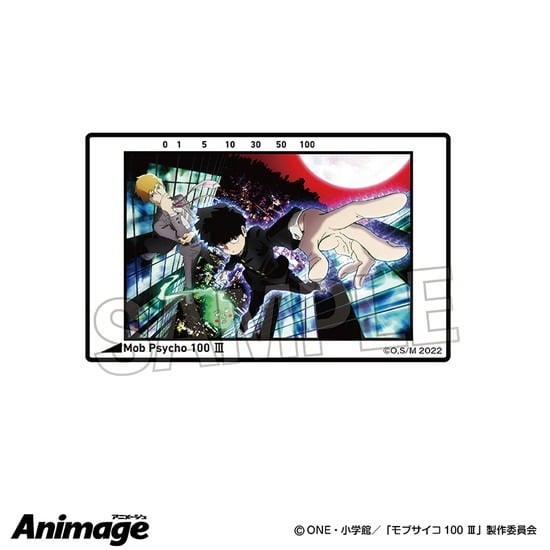 モブサイコ100 III Animageアクリルカード C                     ホビーストックで2024年10月発売