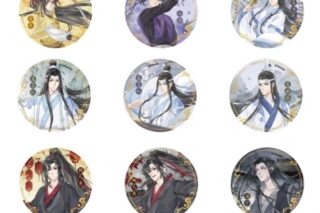 魔道祖師 墨染シリーズ トレーディング缶バッジ
 
2024年11月発売