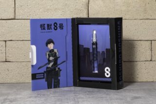 怪獣8号 フレグランス オードトワレ 保科宗四郎
 
2024年09月発売
で取扱中