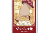 ダンジョン飯 額縁バッジI
 
2024年08月発売
で取扱中