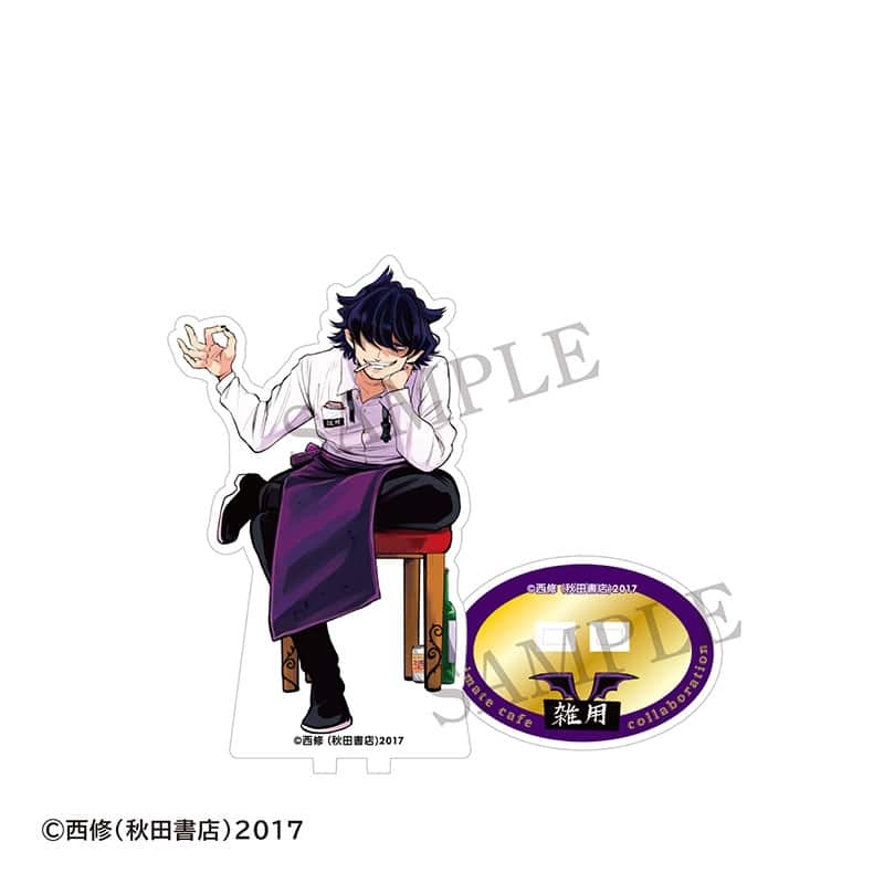 魔入りました!入間くん カルエゴ外伝 BIGアクリルスタンド カルエゴ叔父
 アニメイトで
09月上旬発売