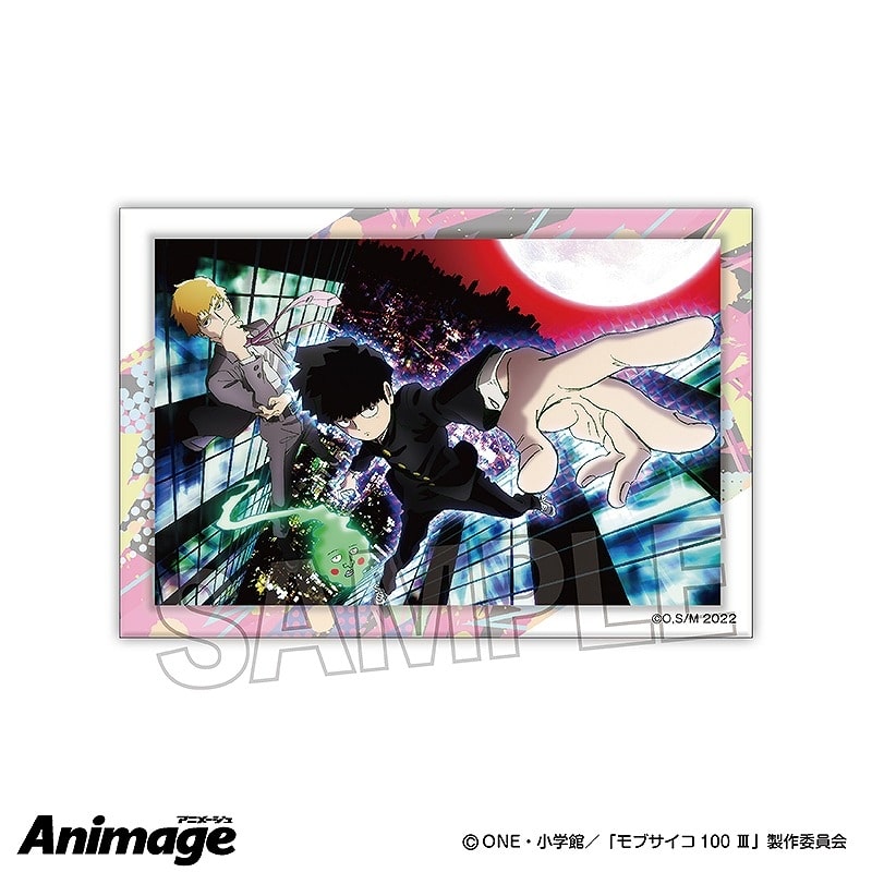 モブサイコ100 Ⅲ Animageスタパネ C
 アニメイトで
2024年10月発売