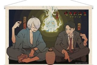 映画「鬼太郎誕生 ゲゲゲの謎×スーパーログ イラストB2タペストリー B
 
2024年10月中旬発売