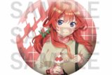 五等分の花嫁∽ -サウナ行こう!- メタリック缶バッジ 中野 五月
 アニメイトで
2024年10月中旬発売