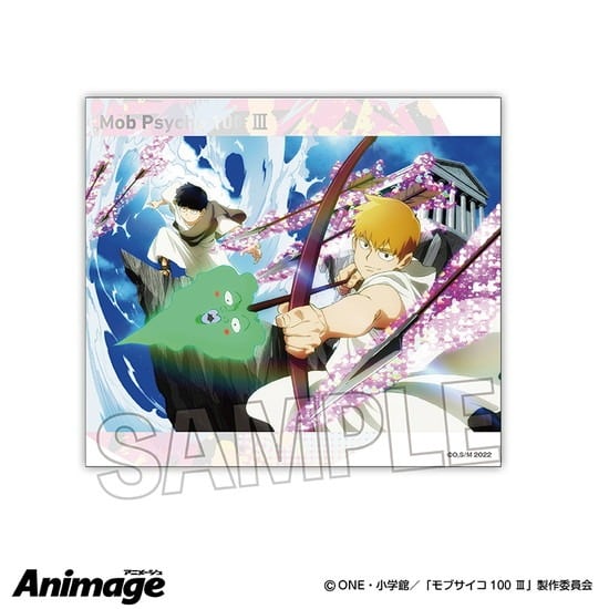 モブサイコ100 III Animageギラギラ色紙 A                     ホビーストックで2024年10月発売