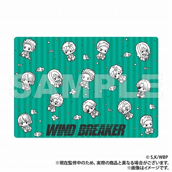 WIND BREAKER ふわふわブランケット グリーンver. ぷちきゅんシリーズ                     ホビーストックで2024年9月発売