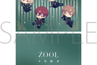 アイドリッシュセブン クリアファイル/ZOOL 8周年ミニキャラ
 
2024/11/22 発売