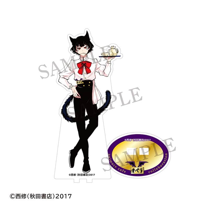 魔入りました!入間くん カルエゴ外伝 BIGアクリルスタンド オペラ
 アニメイトで
09月上旬発売