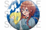 五等分の花嫁∽ -サウナ行こう!- メタリック缶バッジ 中野 三玖
 アニメイトで
2024年10月中旬発売