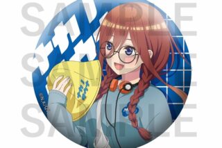 五等分の花嫁∽ -サウナ行こう!- メタリック缶バッジ 中野 三玖
 アニメイトで
2024年10月中旬発売