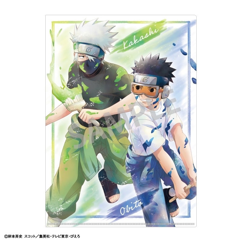 NARUTO-ナルト- A4シングルクリアファイル はたけカカシ&うちはオビト/ペイント/カミアニTOUCH
 アニメイトで
09月発売