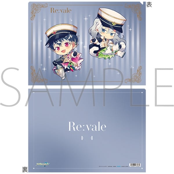 アイドリッシュセブン クリアファイル/Re:vale 8周年ミニキャラ
 
2024/11/22 発売