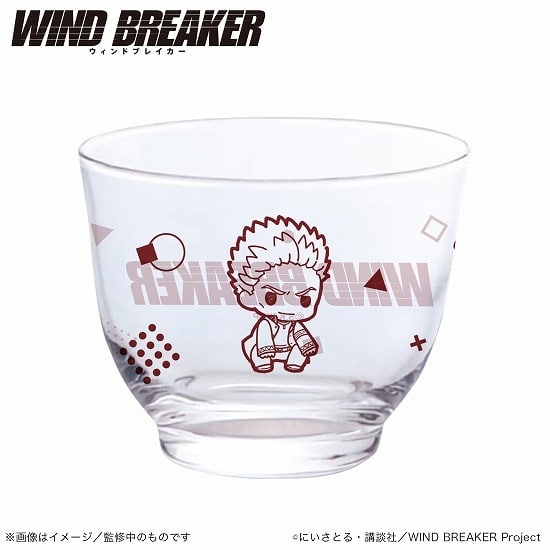 WIND BREAKER 冷茶グラス 柊登馬 ぷちきゅんシリーズ                     ホビーストックで2024年9月発売