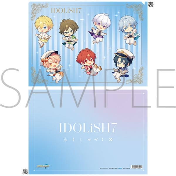 アイドリッシュセブン クリアファイル/IDOLiSH7 8周年ミニキャラ
 アニメイトで
2024/11/22 発売