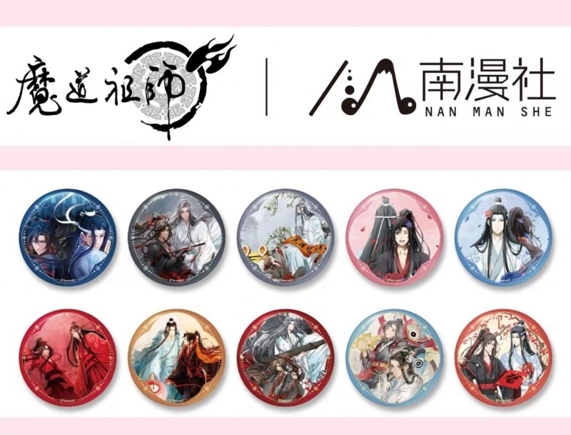 魔道祖師 名場面シリーズ トレーディングペア缶バッジ
 
2024年11月発売