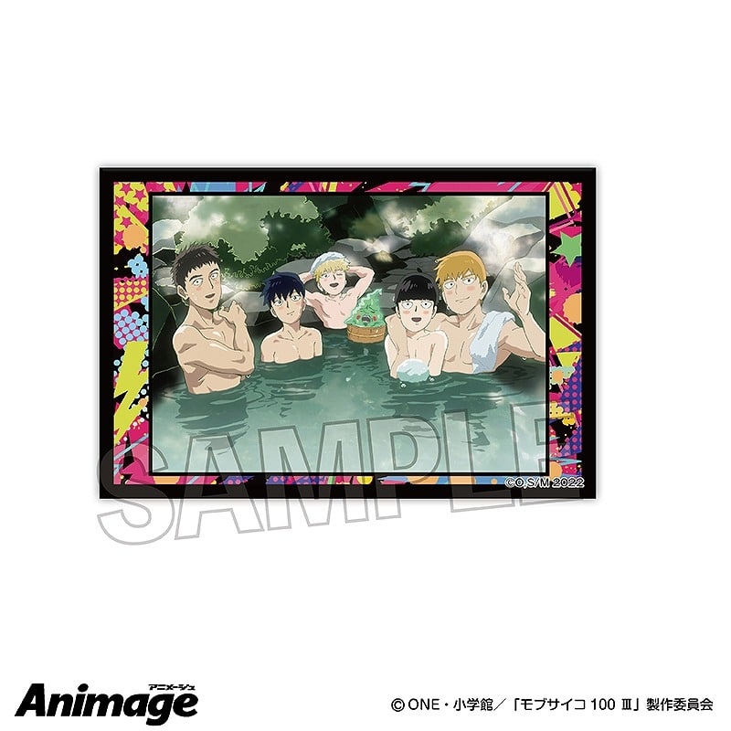 モブサイコ100 Ⅲ Animage積み積みブロック D
 アニメイトで
2024年10月発売