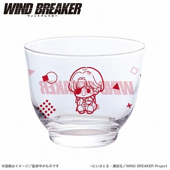 WIND BREAKER 冷茶グラス 蘇枋隼飛 ぷちきゅんシリーズ                     ホビーストックで2024年9月発売