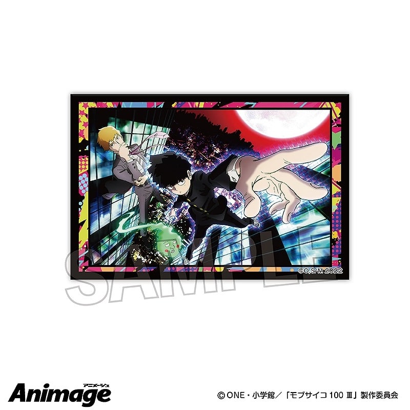 モブサイコ100 Ⅲ Animage積み積みブロック C
 アニメイトで
2024年10月発売