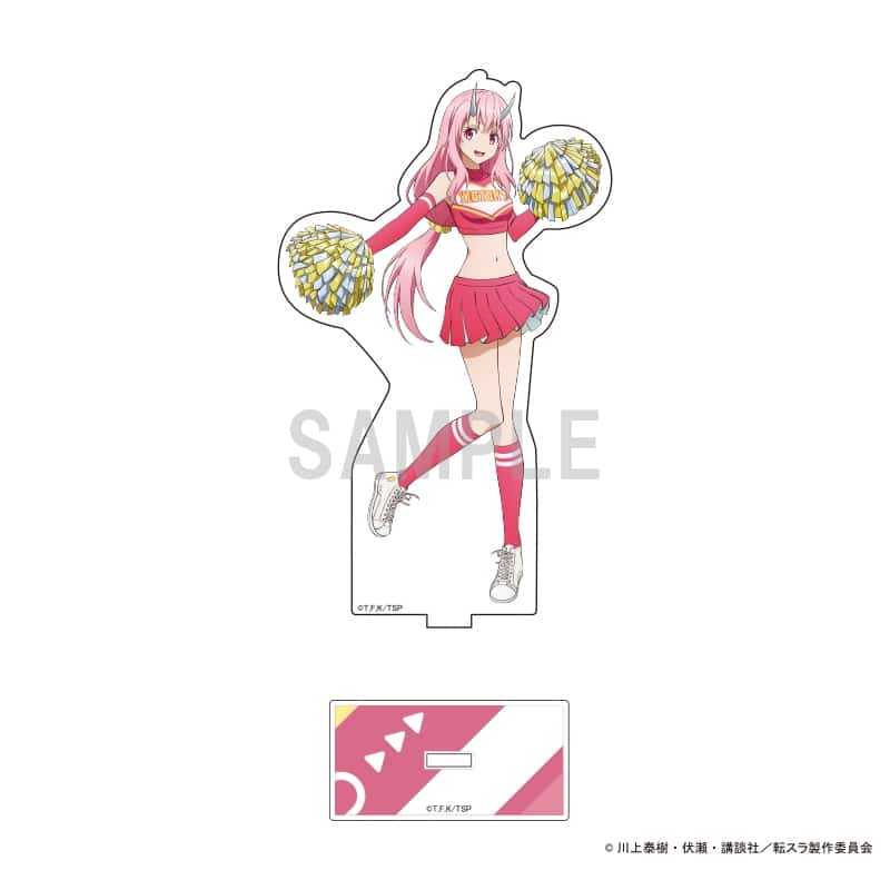 転スラ アクリルスタンド シュナ 応援団ver
 
2024年09月発売
で取扱中