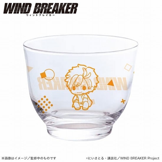 WIND BREAKER 冷茶グラス 桜遥 ぷちきゅんシリーズ                     ホビーストックで2024年9月発売