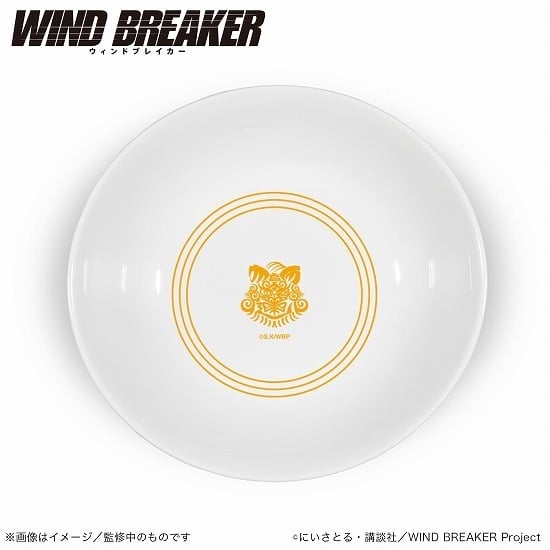 WIND BREAKER オムライス皿 獅子頭連ver.                     ホビーストックで2024年9月発売