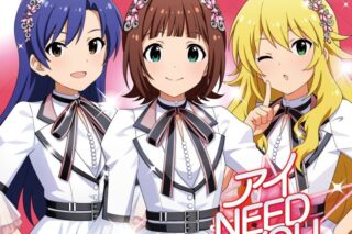 THE IDOLM@STER BRILLIANT STARS『アイドルマスター』シリーズ 20周年記念曲 アイ NEED YOU(FOR WONDERFUL STORY)
 アニメイトで
2024/12/11 発売